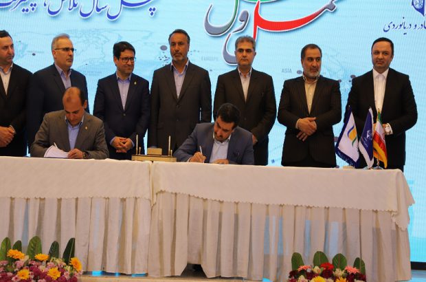 با همکاری مشترک سازمان منطقه آزاد انزلی و سازمان بنادر و دریانوردی: اسکله تفریحی و مسافری در شهر انزلی احداث شد