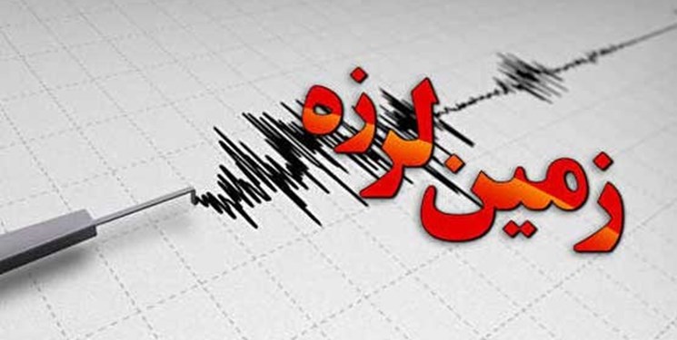 آیا بوی نامطبوع تهران؛ پیش زمینه زلزله بزرگ پایتخت است؟