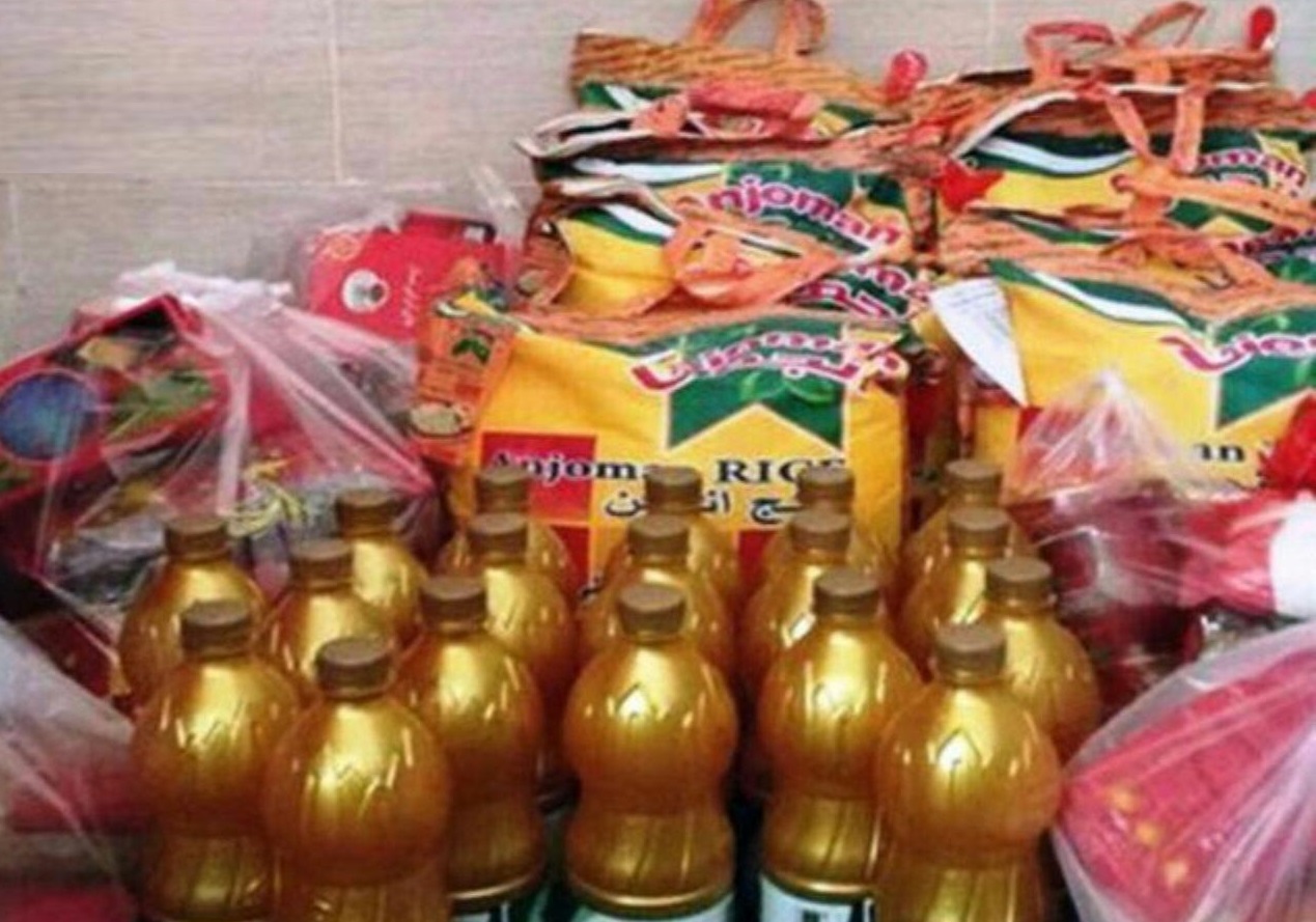 جاماندگان سبد کالا از ۲۰ آذر فرصت اعتراض دارند