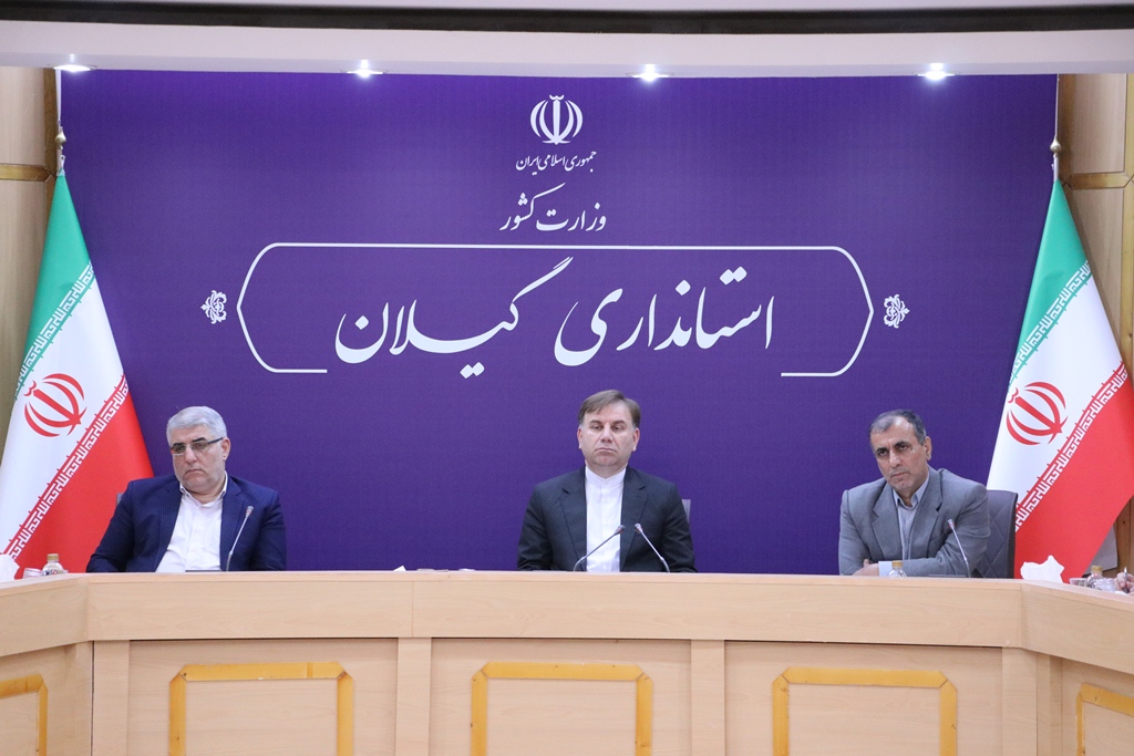 استاندار گیلان در جلسه کمیسیون مبارزه با قاچاق کالا و ارز تاکید کرد:ضرورت تشکیل شعبه ویژه رسیدگی به قاچاق در حوزه غذا و دارو