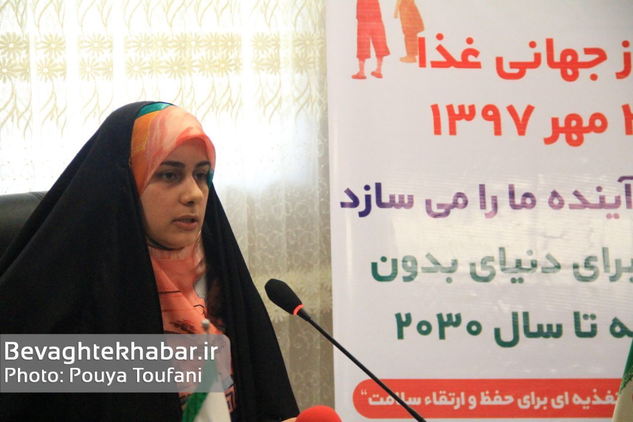 گزارش تصویری نشست خبری معاونت غذا و دارو دانشگاه علوم پزشکی گیلان به مناسبت روز جهانی غذا /عکاس:پویا طوفانی