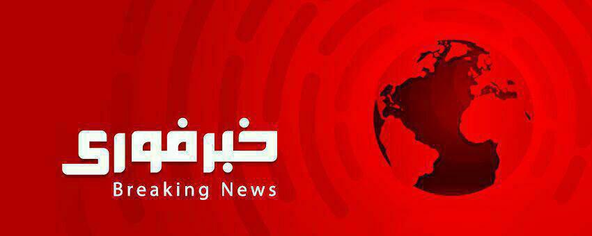 اقدام تروریستی در چابهار