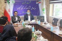 در نشست خبری مدیرعامل شرکت کود آلی گیلان با اصحاب رسانه مطرح شد:افتتاح آزمایشی فاز ۱ شرکت کود آلی گیلان در راستای افزایش ظرفیت تفکیک زباله