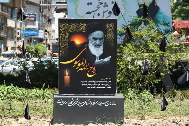 تشریح برنامه های سازمان سیما، منظر و فضای سبز شهری شهرداری رشت در ایام پایانی ماه مبارک رمضان