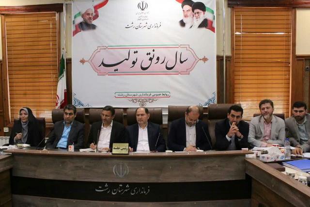 ۱۷ دستگاه اجرایی شهرستان رشت به شهرداری بدهکار هستند