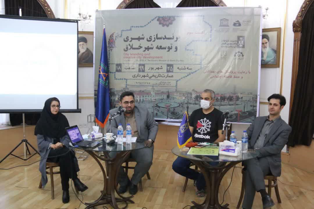 مدیر برنامه های یونسکو در شهر خلاق خوراک شناسی رشت خبر داد: تثبیت و حفظ برند شهر خلاق خوراک شناسی رشت برای چهار سال آینده